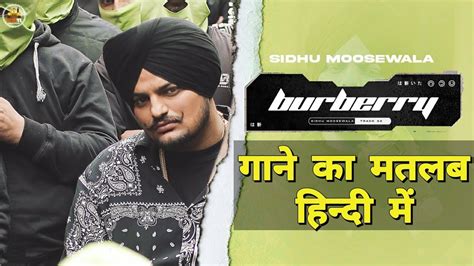 lyrics burberry boy|Burberry sidhu moose wala.